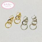 Yahoo! Yahoo!ショッピング(ヤフー ショッピング)ニューノンホールピアス シャボン玉イヤリング マルピア