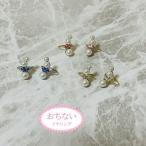 Yahoo! Yahoo!ショッピング(ヤフー ショッピング)落ちないイヤリング ニューノンホールピアス プチ４連 マルピア