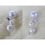  боль . нет серьги хлопок pearl silver pina шоко 