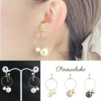 痛くないイヤリングワイヤーフープ＆...