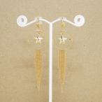 Yahoo! Yahoo!ショッピング(ヤフー ショッピング)痛くないイヤリング スター＆チェーン ピナチョコ