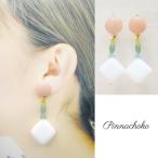 Yahoo! Yahoo!ショッピング(ヤフー ショッピング)痛くないイヤリング 天然石のパステルカラーピナチョコ