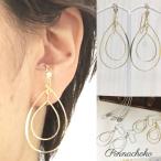 Yahoo! Yahoo!ショッピング(ヤフー ショッピング)痛くないイヤリング 二連ワイヤードロップリング ゴールド ピナチョコ