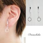 Yahoo! Yahoo!ショッピング(ヤフー ショッピング)痛くないイヤリング ミニサークル×小粒パール RH  ピナチョコ