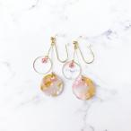 Yahoo! Yahoo!ショッピング(ヤフー ショッピング)痛くないイヤリング 揺れラウンドべっ甲 ピンク　 ピナチョコ