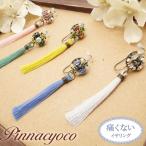 Yahoo! Yahoo!ショッピング(ヤフー ショッピング)痛くないイヤリング アンティーク調 ビジュー×タッセル ハンドメイド 手作り スワロフスキー ピナチョコ pr