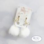 Yahoo! Yahoo!ショッピング(ヤフー ショッピング)痛くないイヤリング 揺れメタルリボン ＧＤ ピナチョコ