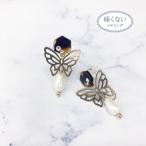 Yahoo! Yahoo!ショッピング(ヤフー ショッピング)痛くないイヤリング べっ甲×メタルバタフライ ピナチョコ