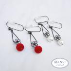 Yahoo! Yahoo!ショッピング(ヤフー ショッピング)痛くないイヤリング ブラックワイヤージルコニアフラワー ピナチョコ