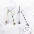 Yahoo! Yahoo!ショッピング(ヤフー ショッピング)痛くないイヤリング 揺れメタルボール ピナチョコ