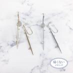 Yahoo! Yahoo!ショッピング(ヤフー ショッピング)痛くないイヤリング キラリ輝くメタルバー ピナチョコ