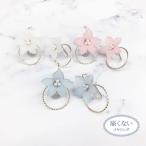 Yahoo! Yahoo!ショッピング(ヤフー ショッピング)痛くないイヤリング 大ぶり淡色フラワー ピナチョコ