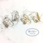 Yahoo! Yahoo!ショッピング(ヤフー ショッピング)痛くないイヤリング キュートなトリプルハート ピナチョコ