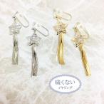 Yahoo! Yahoo!ショッピング(ヤフー ショッピング)痛くないイヤリング 星のシッポイヤリング ピナチョコ