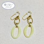 Yahoo! Yahoo!ショッピング(ヤフー ショッピング)痛くないイヤリング マーブルリング イヤリング ピナチョコ