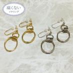 Yahoo! Yahoo!ショッピング(ヤフー ショッピング)痛くないイヤリング ハーフダブルリング 線加工 手作り ハンドメイド ピナチョコ