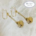 Yahoo! Yahoo!ショッピング(ヤフー ショッピング)痛くないイヤリング チョウチョ ラインストーン ピナジュエリー（ピナチョコ）