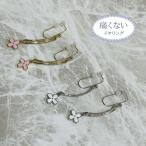 Yahoo! Yahoo!ショッピング(ヤフー ショッピング)痛くないイヤリング フラワーイヤリング ピナジュエリー（ピナチョコ）