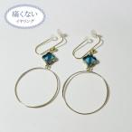  боль . нет серьги ... маленький кольцо серьги pina шоко 