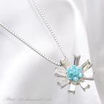 パライバトルマリン ダイヤモンド プラチナ ネックレス レディース Pt950