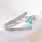 パライバトルマリン ダイヤモンド フリーサイズ リング 指輪 プラチナ Pt900 中折れ式 トリリアント