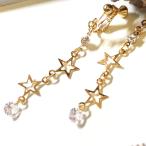  серьги женский покачивающийся Star звезда правый левый иметь Cubic Zirconia 