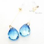  серьги non отверстие серьги полимер женский серьги способ покачивающийся градация Drop боль . становится трудно металл аллергия соответствует 