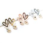  серьги non отверстие серьги боль . становится трудно ... Heart покачивающийся жемчуг металл аллергия соответствует 