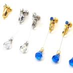  серьги покачивающийся Drop tsuyu cut crystal 9 булавка простой Австрия производства 