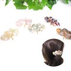 ポニーフック ヘアフック ヘアアクセサリー 差しこむだけ ハートモチーフ マーブル柄 べっ甲柄