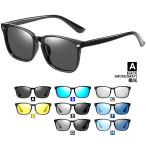  поляризованный свет солнцезащитные очки U120we Lynn тонн квадратное желтый цвет ( ночь для ) style свет свет цвет движение UV cut мужской женский 