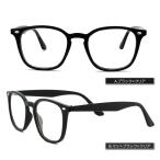  модные очки без линз FD9543 UV cut большой квадратное we Lynn тонн 