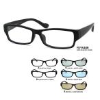 ショッピングサングラス 四角型 伊達眼鏡 ライトカラー FD9548  サングラス メンズ レディース 共用 UVカット
