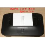  б/у старый модель Canon струйный принтер PIXUS iP2700