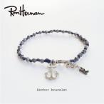 ロンハーマン アクセサリー メンズの人気商品 通販 価格比較 価格 Com