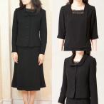 ブラックフォーマルショールカラー3つボタン3点セット