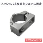  прокат предназначенный многоквартирный дом paul (pole) система специальная опция детали мульти- фиксация металлические принадлежности HF70