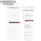 ショッピングフォリフォリ CHRISTINA クリスティーナ コモデックス スクラブ&スムース エクスフォリエーター 75ml 毛穴