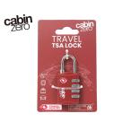  кабина Zero TSA блокировка / Sangria Red мужской cz-lk CABINZERO