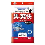 《キクロン》 キクロンファイン シャスターメンズ120 ブルー 1個