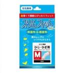 (株)テル・コーポレーションスリムフィットプラスひじ・ひざ Mサイズ（左右兼用）1枚入り