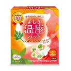 (株)グラフィコ ウィズフェム よもぎ温座パット オーガニック 6個入
