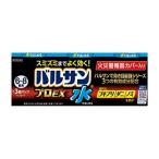 その他医薬品