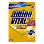 《味の素》 アミノバイタル GOLD ゴールド 4.7g×14本入