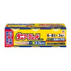 その他医薬品