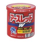《アース製薬》 アースレッドW 30〜40畳用 50g (総合害虫駆除)【第2類医薬品】