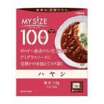 《大塚食品》 100kcalマ