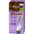 ヘアカラーリング