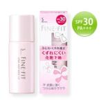 花王ソフィーナファインフィットくず...