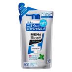 《花王》 メンズビオレ 薬用デオドラントボディウォッシュ フレッシュなミントの香り つめかえ用 380ml 【医薬部外品】